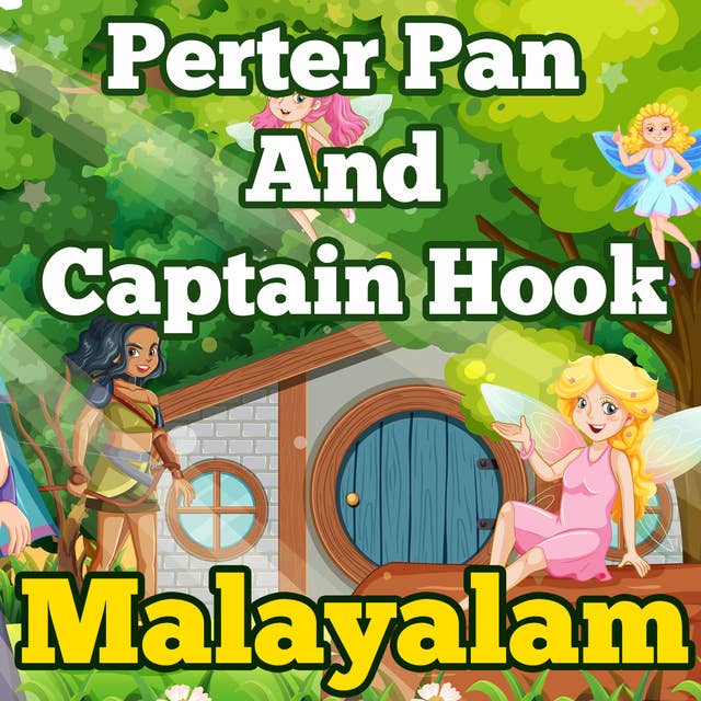 Perter Pan And Captain Hook in Malayalam