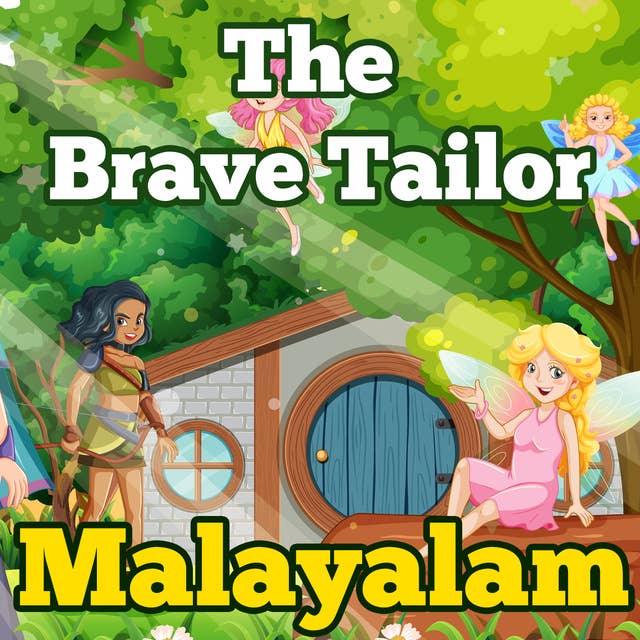The Brave Tailor in Malayalam