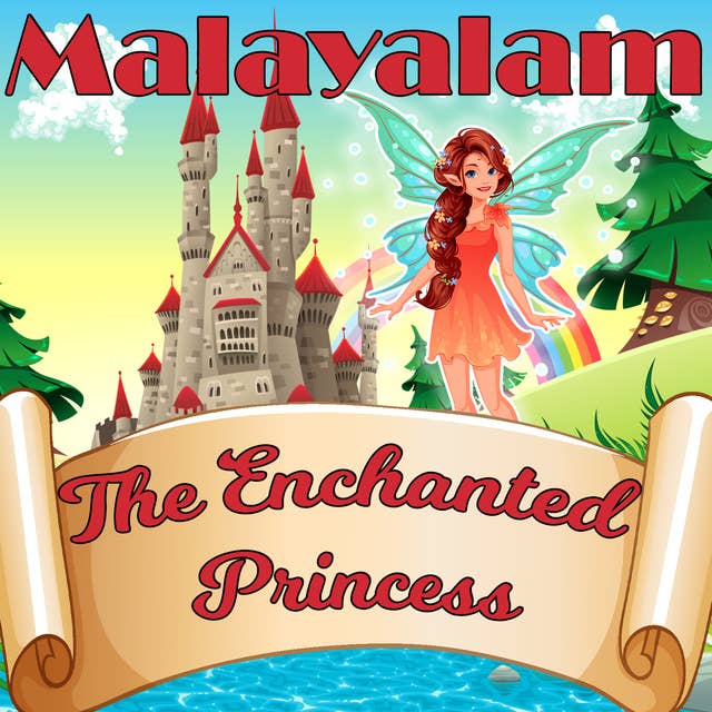 The Enchanted Princess in Malayalam