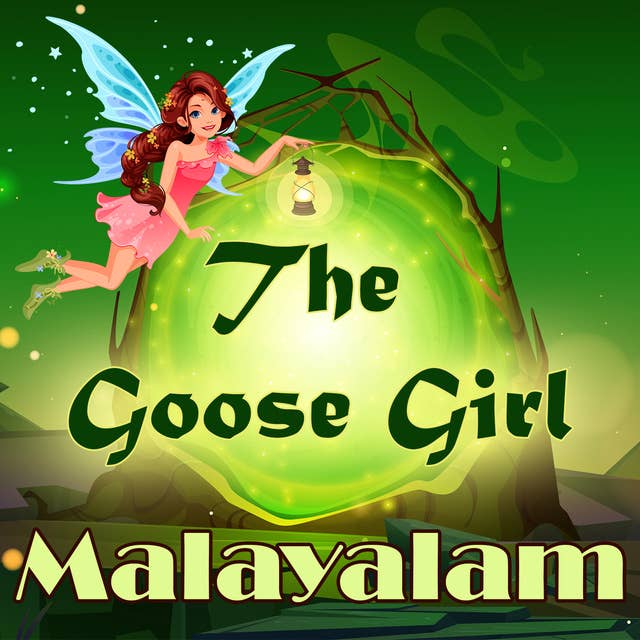 The Goose Girl in Malayalam