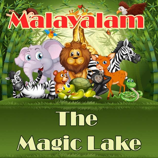 The Magic Lake in Malayalam