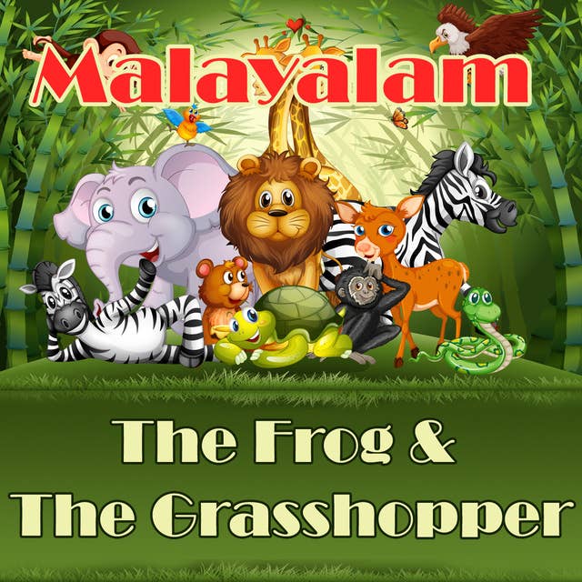 The Frog & The Grasshopper in Malayalam