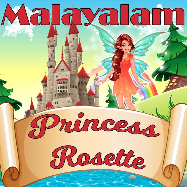 Princess Rosette in Malayalam