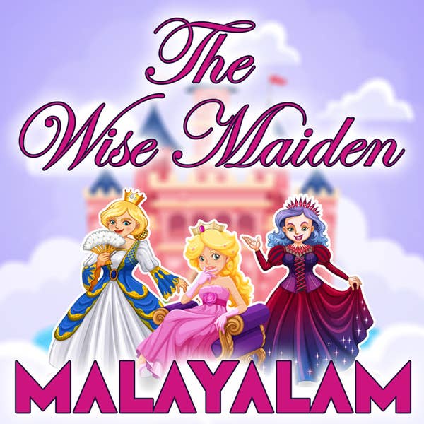 Barbie fairy tales in malayalam hotsell