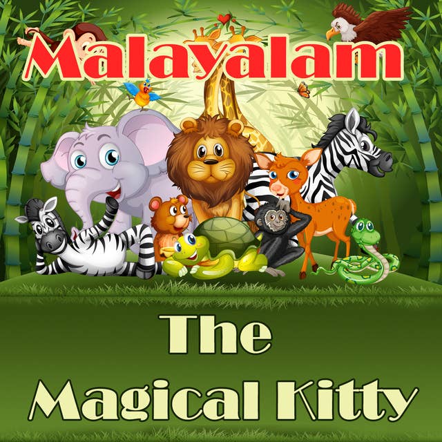 The Magical Kitty in Malayalam