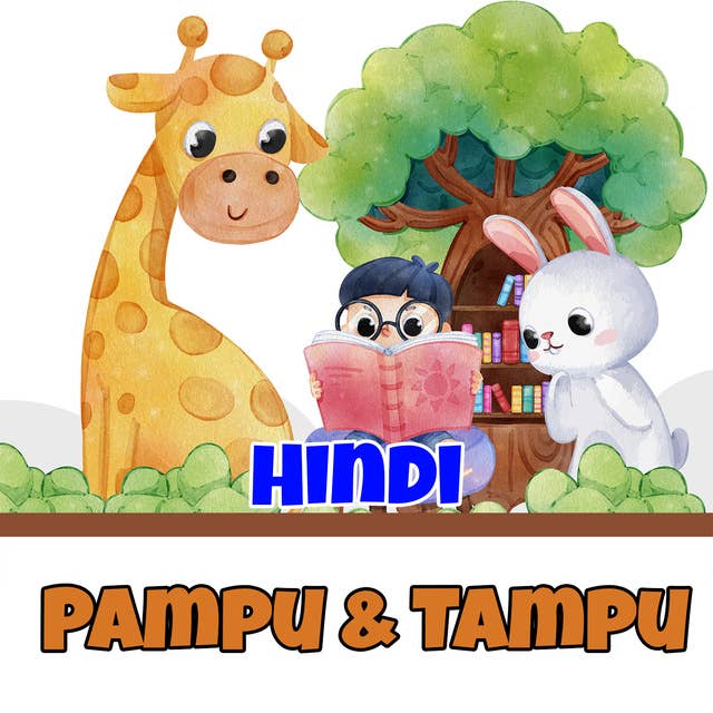 Pampu & Tampu in Hindi