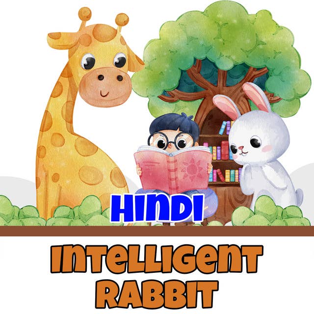 Intelligent Rabbit in Hindi