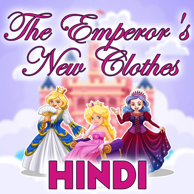 The Emperor's New Clothes in Hindi