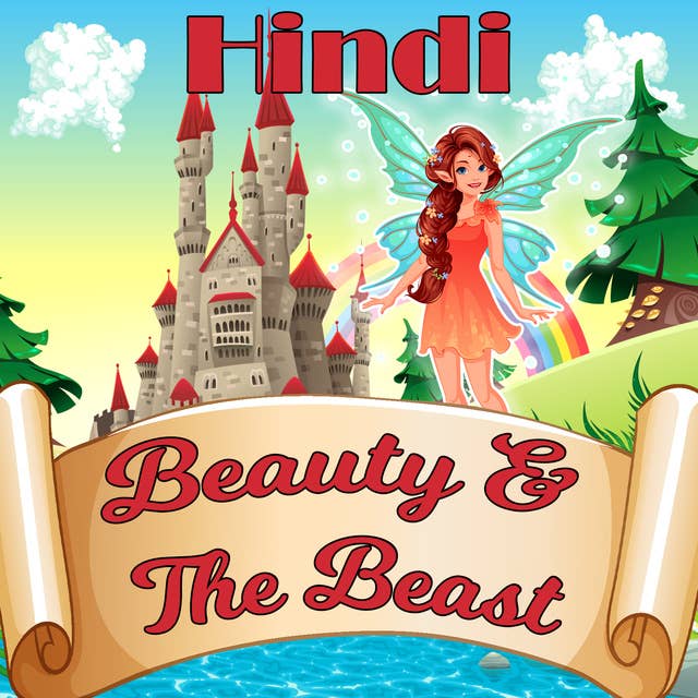 Beauty & The Beast in Hindi