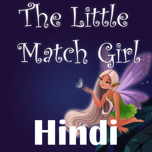The Little Match Girl in Hindi