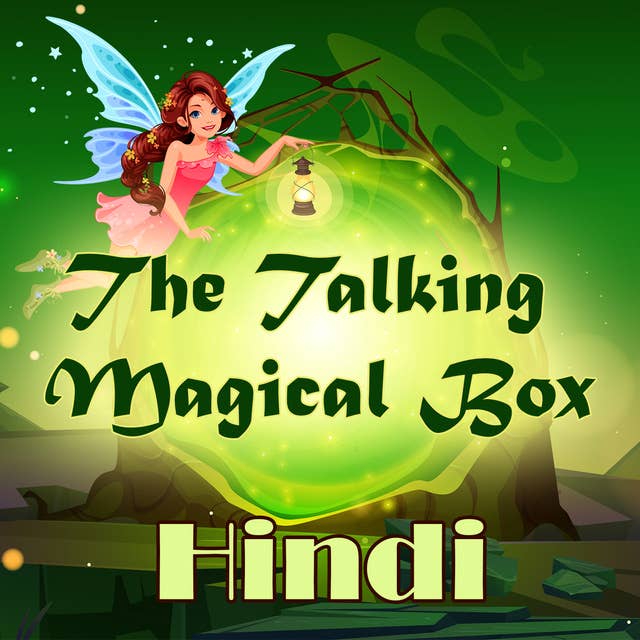 The Talking Magical Box in Hindi