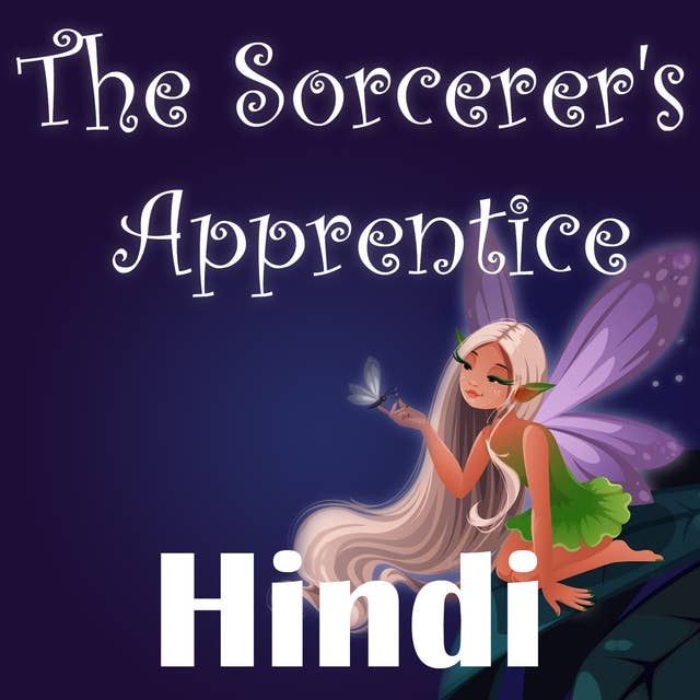 The Sorcerer's Apprentice in Hindi