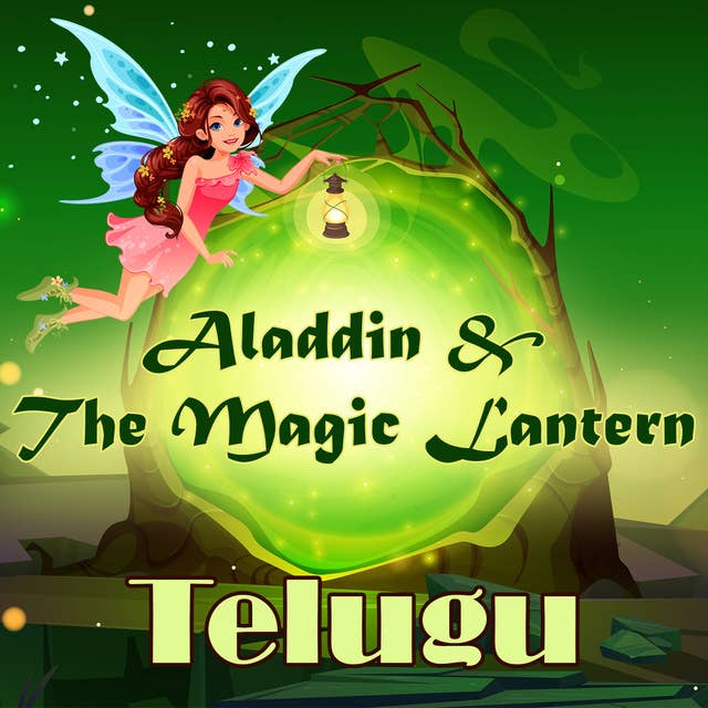 Aladdin & The Magic Lantern in Telugu