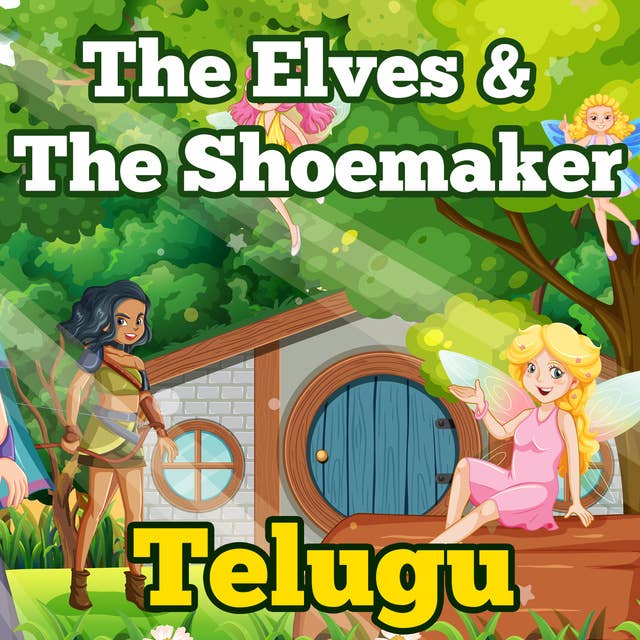 The Elves & The Shoemaker in Telugu