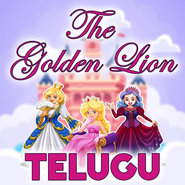 The Golden Lion in Telugu