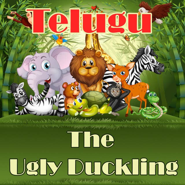 The Ugly Duckling in Telugu