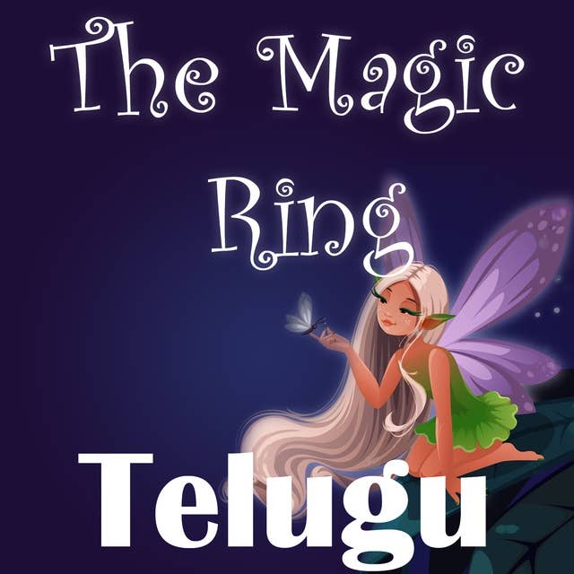 The Magic Ring in Telugu