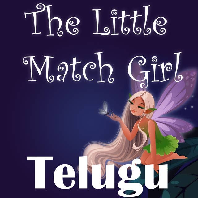 The Little Match Girl in Telugu