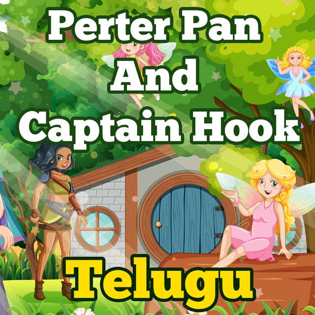 Perter Pan And Captain Hook in Telugu