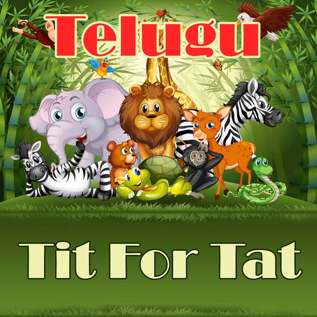 Tit For Tat in Telugu
