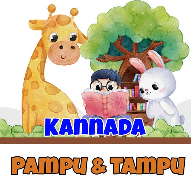 Pampu & Tampu in Kannada