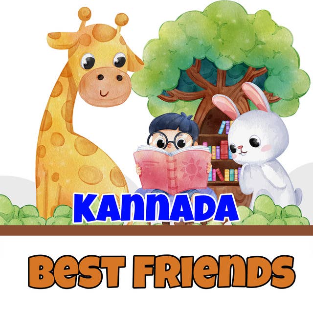 Best Friends in Kannada