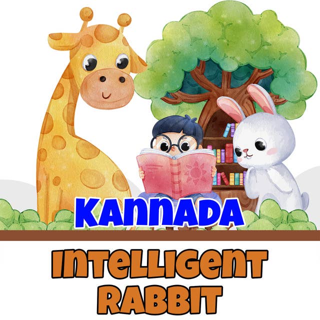 Intelligent Rabbit in Kannada