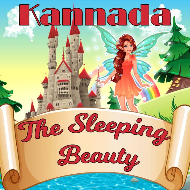 The Sleeping Beauty in Kannada