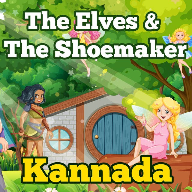 The Elves & The Shoemaker in Kannada