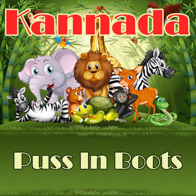 Puss In Boots in Kannada