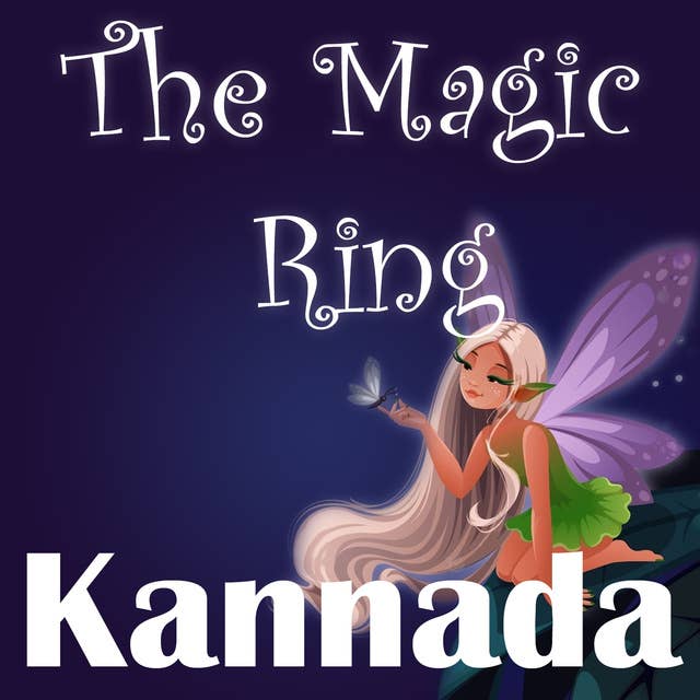 The Magic Ring in Kannada