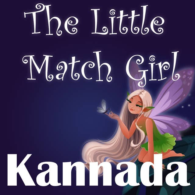 The Little Match Girl in Kannada