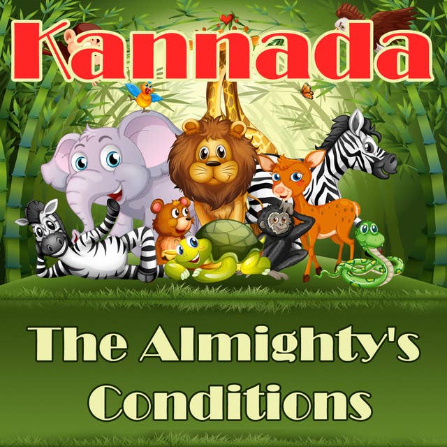 The Almighty's Conditions in Kannada