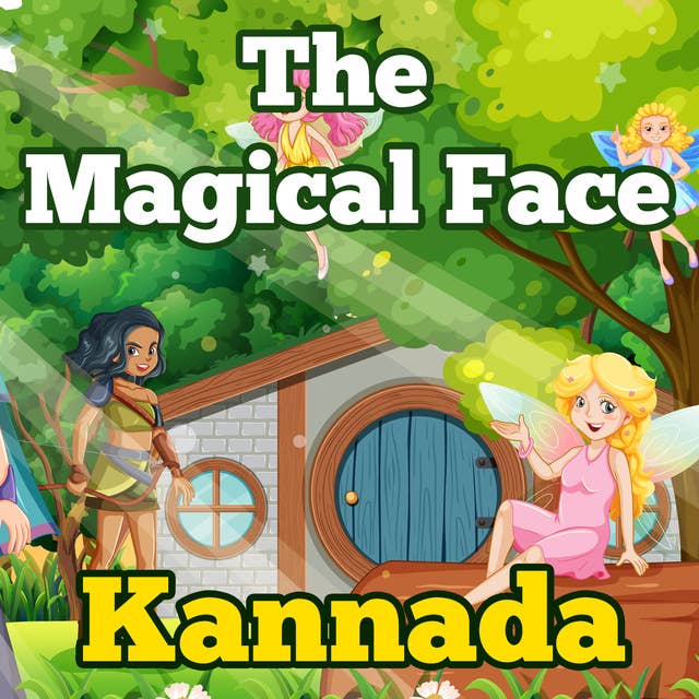 The Magical Face in Kannada