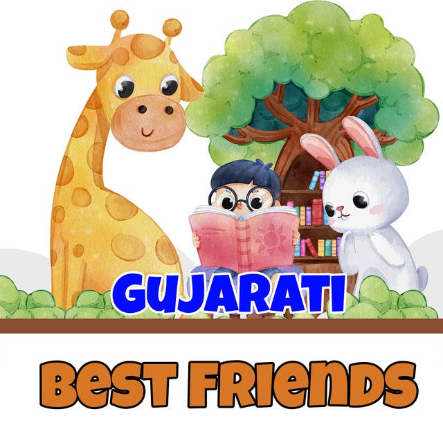 Best Friends in Gujarati