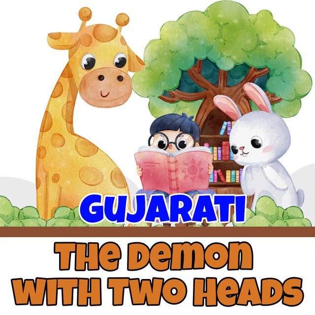 The Demon with Two Heads in Gujarati