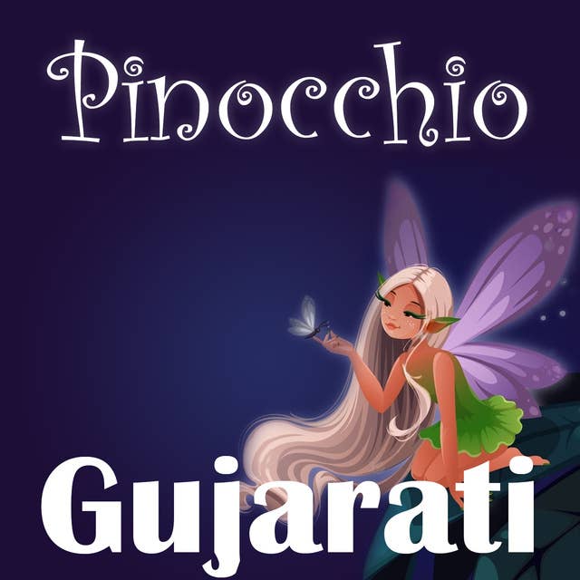 Pinocchio in Gujarati
