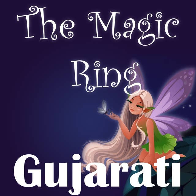 The Magic Ring in Gujarati