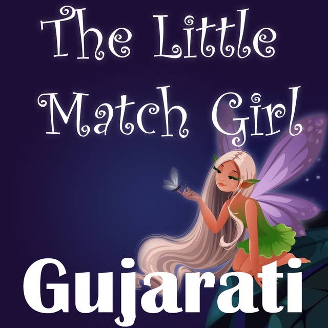 The Little Match Girl in Gujarati