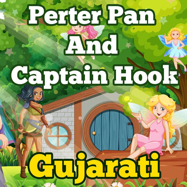 Perter Pan And Captain Hook in Gujarati
