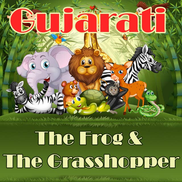 The Frog & The Grasshopper in Gujarati