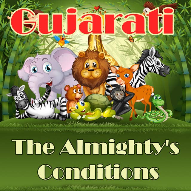 The Almighty's Conditions in Gujarati