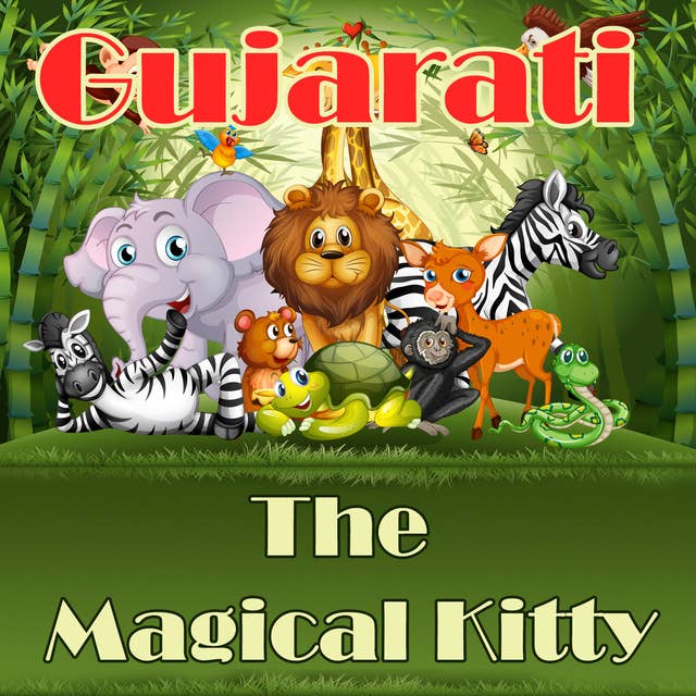The Magical Kitty in Gujarati