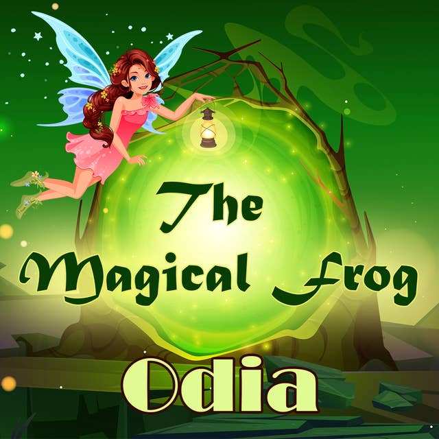 The Magical Frog in Odia