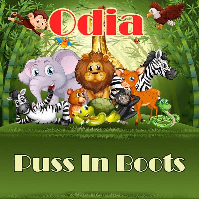 Puss In Boots in Odia