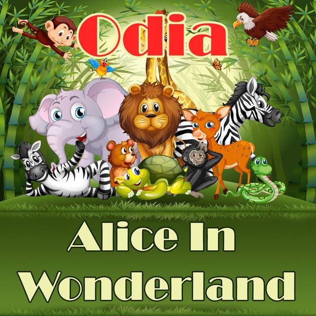 Alice In Wonderland in Odia