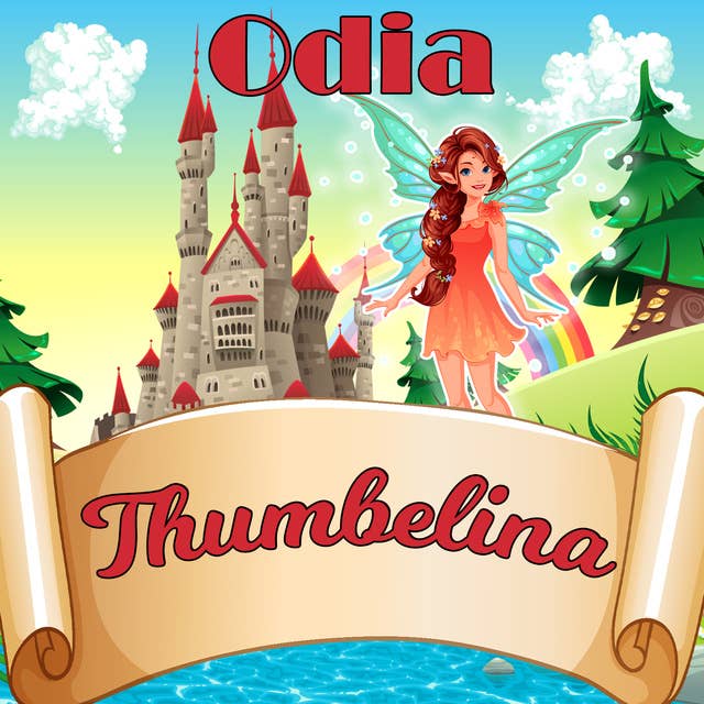 Thumbelina in Odia