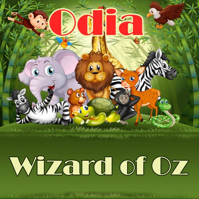 Wizard of Oz in Odia