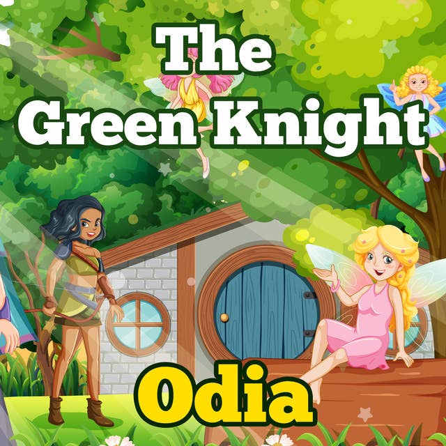 The Green Knight in Odia