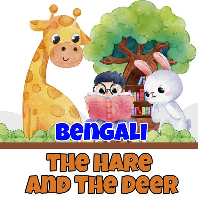 The Hare and The Deer in Bengali